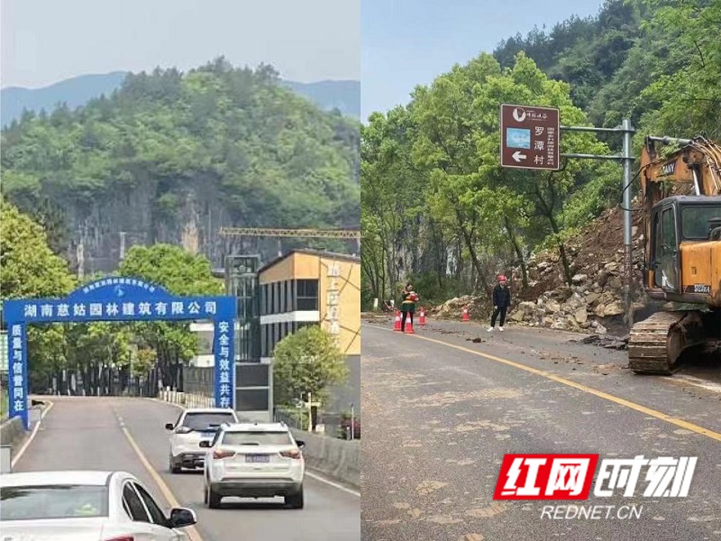 集團：為項目建設念好“緊箍咒”